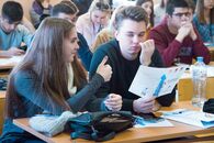 Итоговый конгресс программы «Ты — предприниматель»