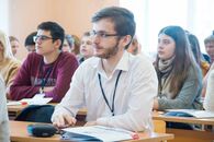 Итоговый конгресс программы «Ты — предприниматель»