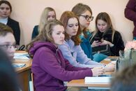 Итоговый конгресс программы «Ты — предприниматель»