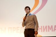 Финальный этап программы «Ты — предприниматель» для школьников