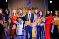 Гала-концерт Фестиваля молодых вокалистов 2018