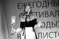 Гала-концерт Фестиваля молодых вокалистов 2018