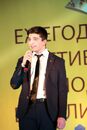 Гала-концерт Фестиваля молодых вокалистов 2018