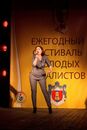 Гала-концерт Фестиваля молодых вокалистов 2018