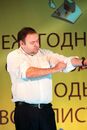 Гала-концерт Фестиваля молодых вокалистов 2018