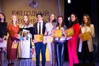 Гала-концерт Фестиваля молодых вокалистов 2018