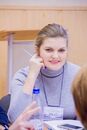 Семинар «RESEARCHER CONNECT» Национального фонда подготовки кадров