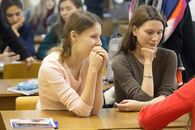 VIII Международная научно-практическая конференция «Родная словесность в современном культурном и образовательном пространстве»