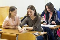 VIII Международная научно-практическая конференция «Родная словесность в современном культурном и образовательном пространстве»