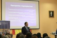 День открытых дверей ТвГУ