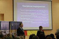 День открытых дверей ТвГУ