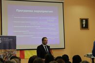 День открытых дверей ТвГУ