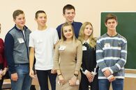 Деловая игра для школьников «Ты — предприниматель»