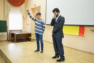Деловая игра для школьников «Ты — предприниматель»