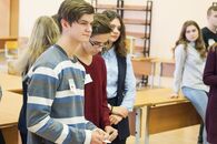 Деловая игра для школьников «Ты — предприниматель»
