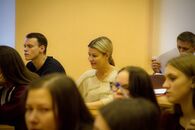Панельная дискуссия «Молодежное предпринимательство в Тверской области: проблемы и перспективы»