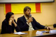 Панельная дискуссия «Молодежное предпринимательство в Тверской области: проблемы и перспективы»