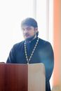 Региональная научно-практическая конференция с международным участием «Теологическое образование: диалог религиозных культур и духовная безопасность»