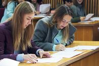 Всероссийский экономический диктант