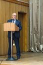 Международная научно-практическая конференция «Психология труда и управления как ресурс развития общества в условиях глобальных изменений»