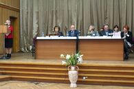 Международная научно-практическая конференция «Психология труда и управления как ресурс развития общества в условиях глобальных изменений»
