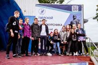 Тверской квест первокурсника