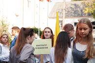 Празднование Дня первокурсника в ТвГУ