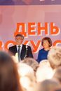 Празднование Дня первокурсника в ТвГУ