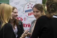 Празднование Дня первокурсника в ТвГУ