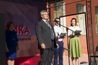 Празднование Дня первокурсника в ТвГУ