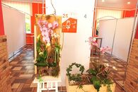 Церемония закрытия отборочного чемпионата WorldSkillsRussia по компетенции «Флористика»