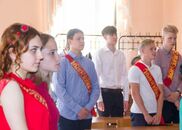 Выпускной вечер для обучающихся 9-х классов Академической гимназии им. П. П. Максимовича