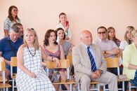 Выпускной вечер для обучающихся 9-х классов Академической гимназии им. П. П. Максимовича