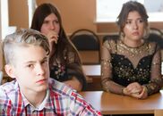 Выпускной вечер для обучающихся 9-х классов Академической гимназии им. П. П. Максимовича