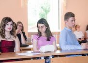Выпускной вечер для обучающихся 9-х классов Академической гимназии им. П. П. Максимовича