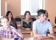Выпускной вечер для обучающихся 9-х классов Академической гимназии им. П. П. Максимовича
