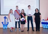 Выпускной вечер для обучающихся 9-х классов Академической гимназии им. П. П. Максимовича