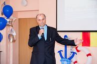 Выпускной вечер для обучающихся 9-х классов Академической гимназии им. П. П. Максимовича