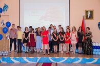 Выпускной вечер для обучающихся 9-х классов Академической гимназии им. П. П. Максимовича