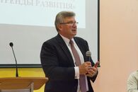 XXXV ежегодная сессия Экономико-географической секции Международной академии регионального развития и сотрудничества
