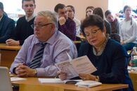 XXXV ежегодная сессия Экономико-географической секции Международной академии регионального развития и сотрудничества