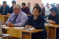 XXXV ежегодная сессия Экономико-географической секции Международной академии регионального развития и сотрудничества