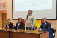 XXXV ежегодная сессия Экономико-географической секции Международной академии регионального развития и сотрудничества