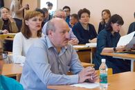 XXXV ежегодная сессия Экономико-географической секции Международной академии регионального развития и сотрудничества