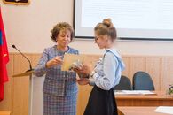 Ученый совет 04.06.2018