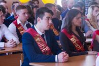 Последний звонок в 11 классе Академической гимназии ТвГУ