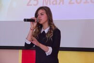 Последний звонок в 11 классе Академической гимназии ТвГУ