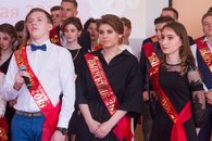 Последний звонок в 11 классе Академической гимназии ТвГУ