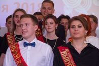 Последний звонок в 11 классе Академической гимназии ТвГУ
