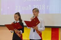 Последний звонок в 9 классе Академической гимназии ТвГУ